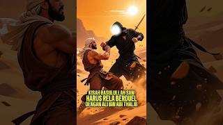 Download lagu Kisah Rasulullah SAW Berduel dengan Ali Bin Abi Thalib #islamicstory #shorts #cerita #islam #quotes mp3