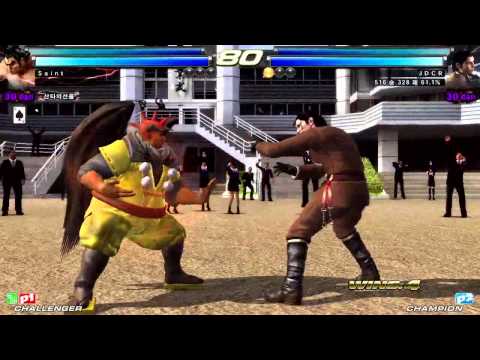 TEKKEN TAG2 UL 5/28 SAINT VS JDCR