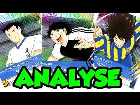 ANALYSE SORRY MACHIN, SANO, SODA - Captain Tsubasa Dream Team