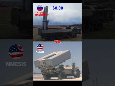 🇺🇸 NMESIS vs 🇷🇺 K-300P Bastion-P – Cost to Fire #shorts #military #usavsrussia