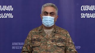 Пресс-конференция представителя МО РА Арцруна Ованнисяна