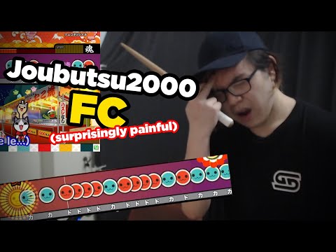 BREAKING MY CURSE | Joubutsu2000 Full Combo | Taiko No Tatsujin