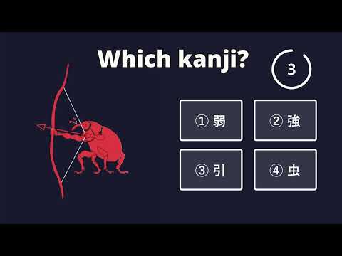 MaskNote: JLPT Cloze Cards video thumbnail