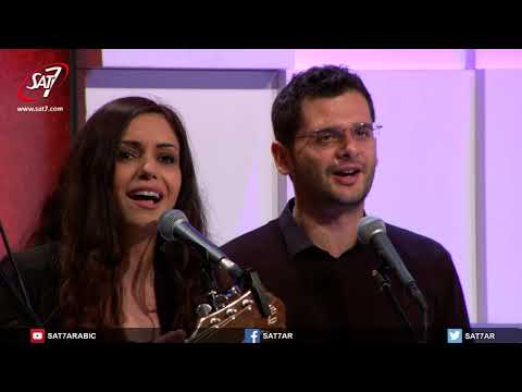 ترنيمة بالهتافات والتسبيحات - فريق أرني مجدك -  برنامج "هلمّ ورائي" الحلقة ٢٤