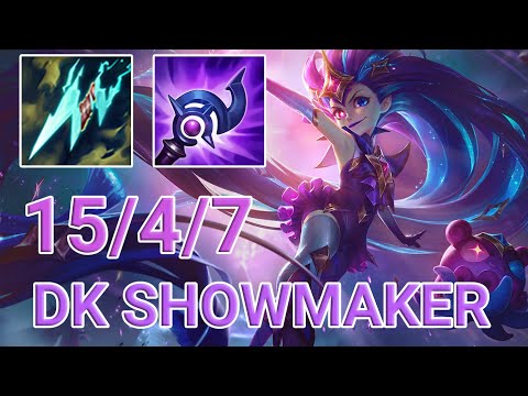 DK ShowMaker Zoe Mid VS Azir | KR Challenger Patch 13.12