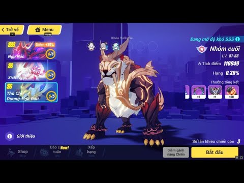 [HI3 SEA] EX MA - HOF BB HOR(S2) || Huodou 31893