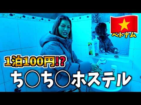 youtube-美容・ダイエット・健康記事2026/01/24 17:42:28