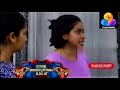 Uppum Mulakum Season 2 Episode 256 Promo Uppummulakum Promo Balu Uppummulakumlatestepisode