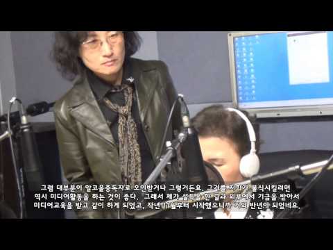 최안진경(민언련 회원)