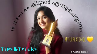 How to get Full A+ in 10th🏆Treasa talks🦋#malayalam #sslc #xylemsslc #eduport #exampreparation #tips