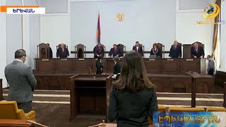 Քոչարյանի նկատմամբ քրեական հետապնդումը կդադարեցվի՞.ՍԴ-ն խորհրդակցական սենյակում է