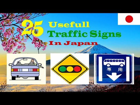 TRAFFIC SIGNS IN JAPAN/KARIMEN & HONMEN DRIVING TEST/ROAD SIGNS/SIGNALS