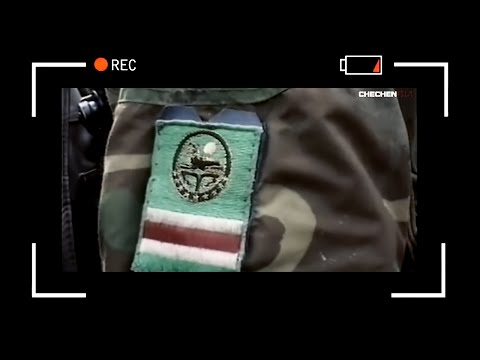CHECHEN FREEDOM FIGHTERS | ICHKERIA III | ИЧКЕРИЯ