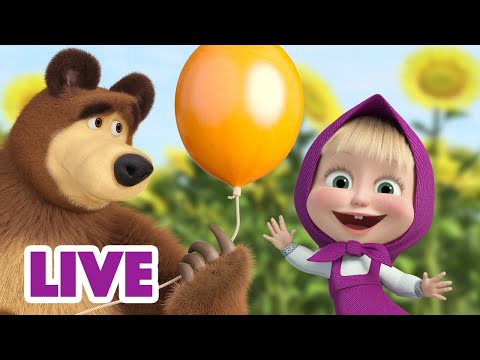 Capa de 🔴 AO VIVO 👱♀️🐻 Masha e o Urso 🏞️ Vamos lá fora 🏕️ Masha and the Bear