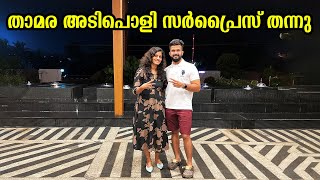 O By Tamara | O Cafe | Birthday Dinner | Best Premium Restaurant in Trivandrum?