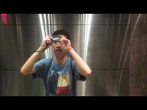 ThyssenKrupp & Schindler Traction Elevators at the Austin Centre with JimLiElevators.