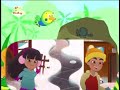 BabyTV My Garden 2