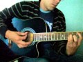 the edge of glory alex goot ( lady gaga) 