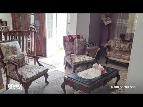 Property video thumbnail