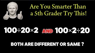 This Simple Question Confuses Everyone!