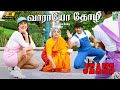 Varayo Thozhi 4k Video Song Jeans A R Rahman Prashanth Shankar Vairamuthu
