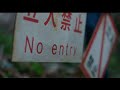 The Forest - Trailer 2