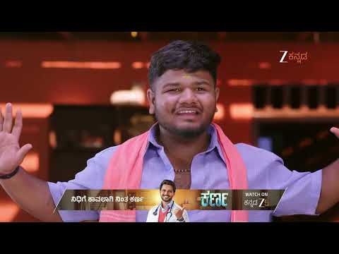 Shravani Subramanya | Ep - 533 | Best Scene | Mar 02 2026 | Zee Kannada