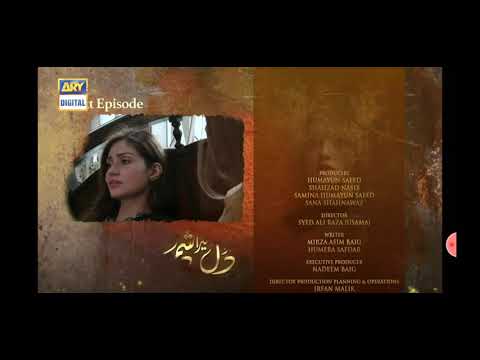 Mera Dil mera Dushman episode 52 promo