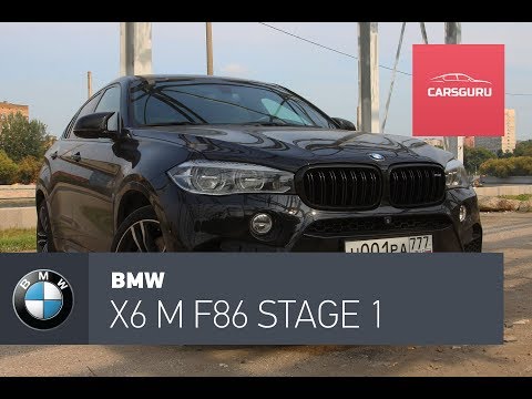 Двигатель M52B28 БМВ: характеристики, особенности конструкции