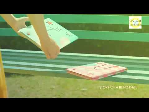 Yanawa nam oba yanna