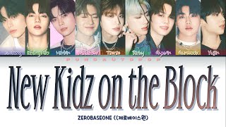 Download lagu ZEROBASEONE 제로베이스원 ' New Kidz on the Block ' Lyrics (ColorCoded/ENG/KAN/ROM/가사) mp3