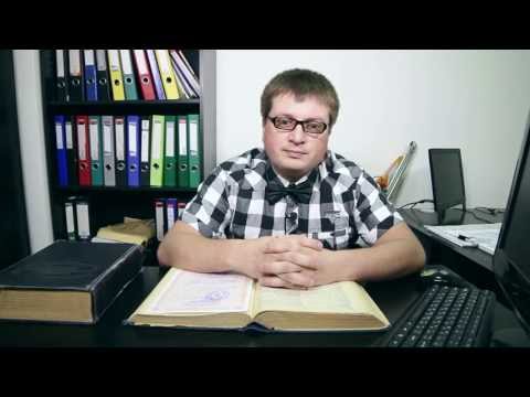 Апостиль на справку о несудимости в Днепре