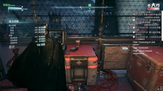 【不大行的黑月】《蝙蝠俠：阿卡漢騎士/Batman: Arkham Knight》小丑死了 幫騙蝠俠QQ 嗚嗚嗚嗚嗚~~~~....day3