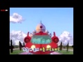 Little Einsteins Intro Korean