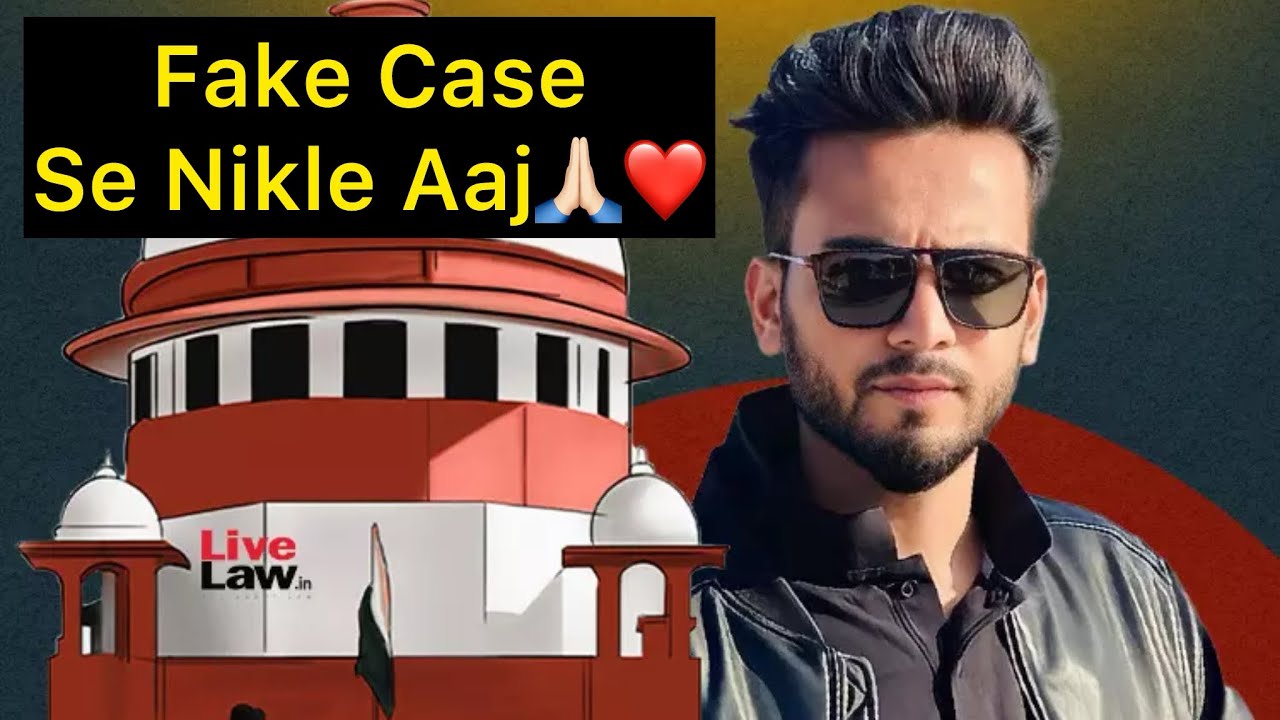 Finally Supreme Court Ne FIR quashed kardi🙏🏻❤️