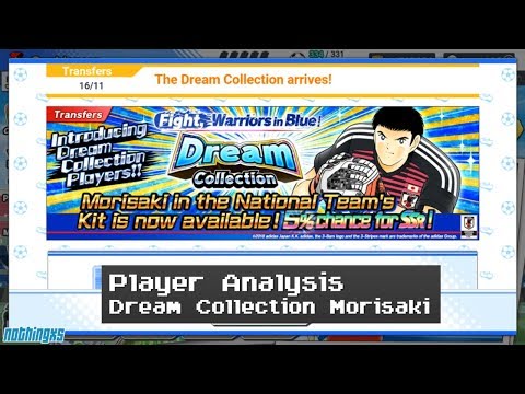 Dream Team Analysis: Yuzo Morisaki Dream Collection