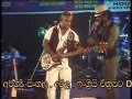ARROW STAR Prageeth Nishantha BASS SOLO