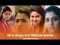 ️ Girls Single Whatsapp Status In Tamil Papu Edits Official