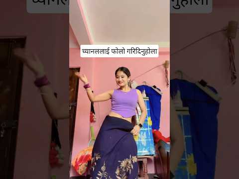 Chatta Rumal Kyamalu - Nepali Movie Aafno Manchhe Song || Shree Krishna Shrestha, Niruta Singh