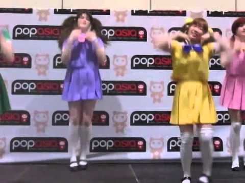 'Kanpeki Gu No Ne' - Cinnamon Purin