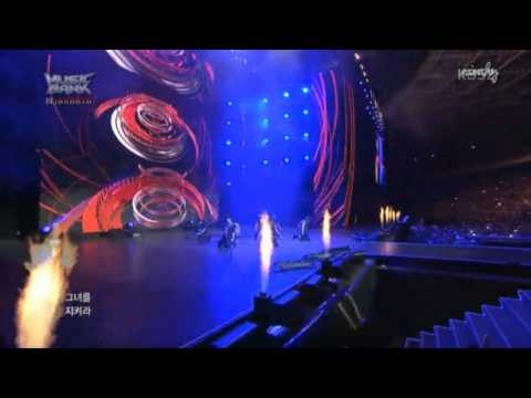 130319 INFINITE - The Chaser