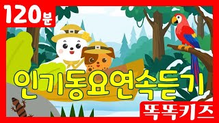 유튜브 썸네일