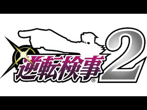 Pursuit ~ Wanting to Find the Truth - Gyakuten Kenji 2 Music Extended