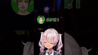 「魂」の 形　#にじさんじ #魔使マオ