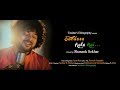 Sandese Aate Hai Cover Tribute To Indian Army Shasank Sekhar Republic Day Special