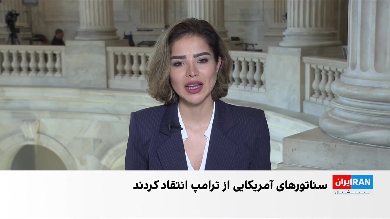 نگرانی در کنگره آمریکا از احیای برنامه موشکی جمهوری اسلامی