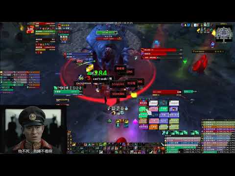BestBBTW vs Mythic G'huun,Mistweaver Monk PoV