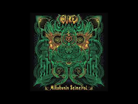 09 Suke - Rock n roll (suke official)
