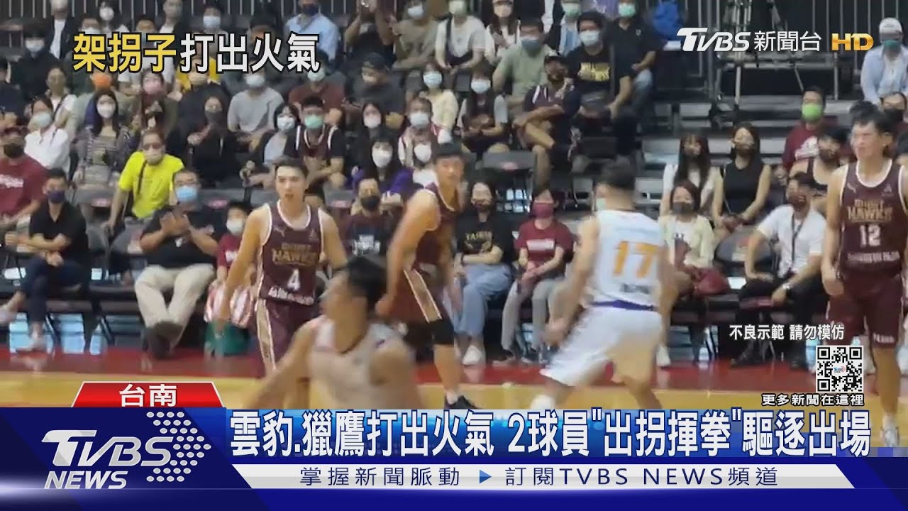 霍華德後...「甜瓜安東尼」有望來台 獵鷹:爭取中