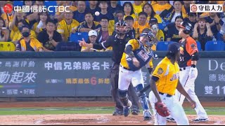 [分享] 高宇杰單局兩次盜壘阻殺影片